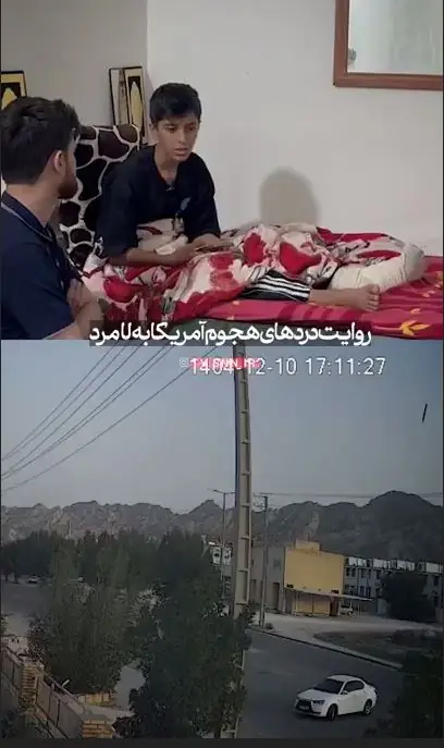 ماجرای دانش آموز لامردی که ترکشهای آمریکایی بر تنش نشستند | آخرین خبر