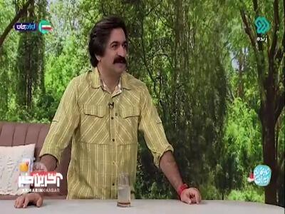  معرفی گیاه قیچ و ویژگی‌های خاصی که دارد | آخرین خبر