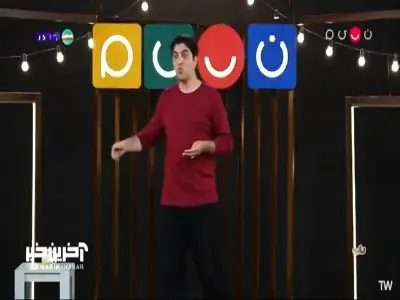 لهجه داری طاعون که نداری! | آخرین خبر