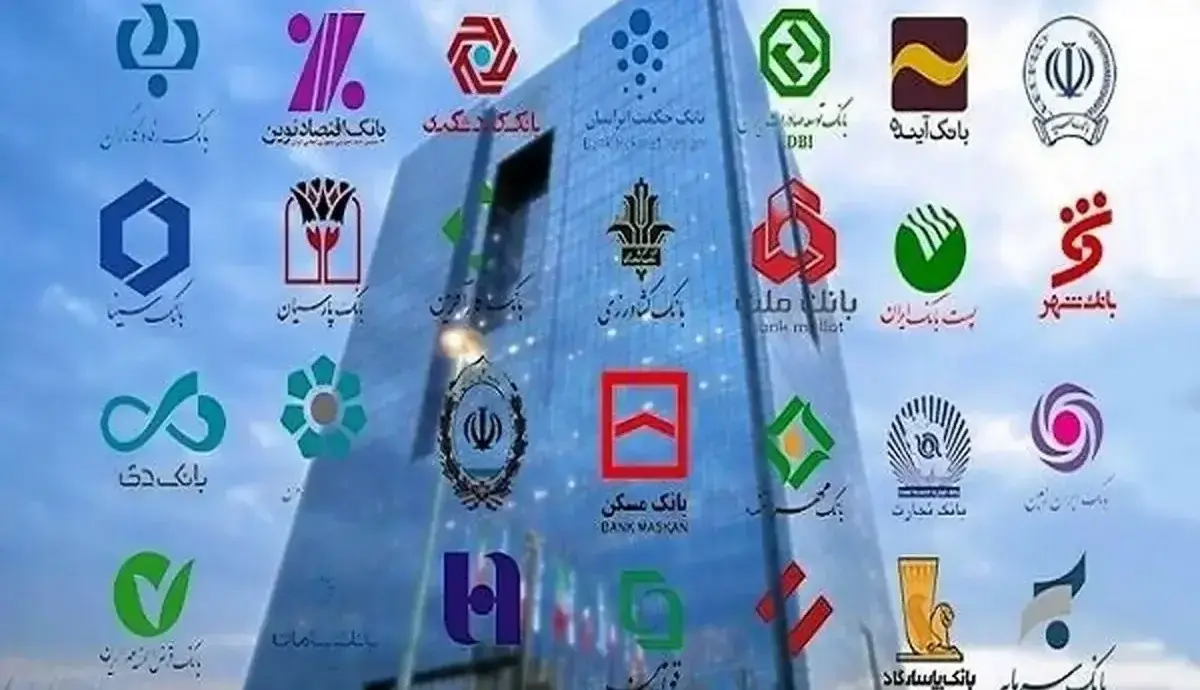  بیش از یک میلیارد تراکنش موفق در شبکه اداری کشور در جنگ ۴۰ روزه | آخرین خبر