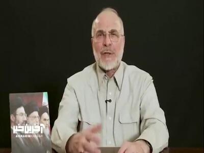 قالیباف: نیروهای مسلح از هر فرصتی که به آنها بدهیم برای بازسازی توان خود استفاده میکنند | آخرین خبر