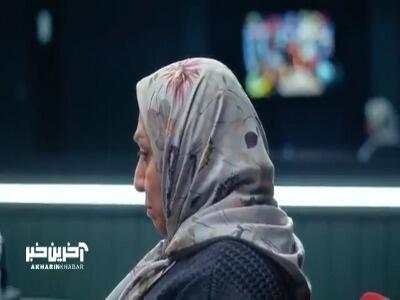  دیدم که برنداشت کسی نعشم از زمین ، خود نعش خود به شانه گرفتم گریستم  | آخرین خبر