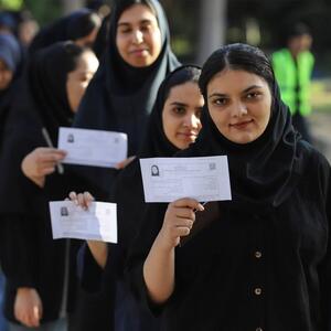  مهلت انتخاب رشته آزمون ارشد امروز به پایان می‌رسد | آخرین خبر