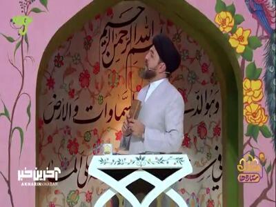 یکی از نشونه های مردم مومن | آخرین خبر