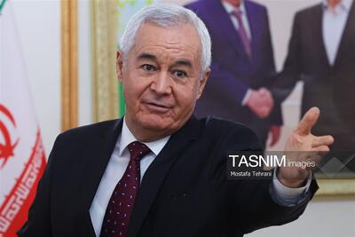  نشست خبری سفیر تاجیکستان در ایران | آخرین خبر
