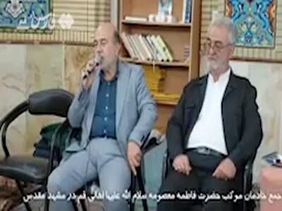  رهبر انقلاب شب تدفین رهبر شهید چندین ساعت کنار پدر بودند | آخرین خبر
