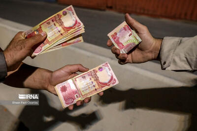 اعضای باند جعل دینار در ایلام دستگیر شدند | آخرین خبر