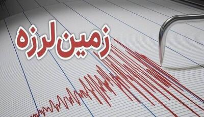 زلزله 4 ریشتری در سیسخت | آخرین خبر