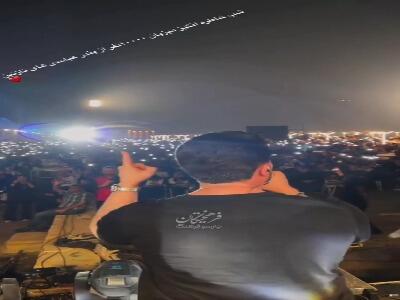  لحظاتی از کنسرت فرزاد فرزین در بندرعباس | آخرین خبر