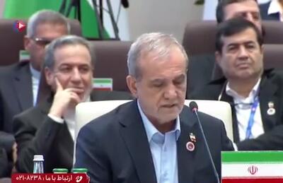  پزشکیان: ایران آغازگر جنگ نبود بلکه از خود دفاع کرد | آخرین خبر