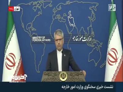 کنایه بقایی به اروپاییها در همراهی با آمریکا | آخرین خبر