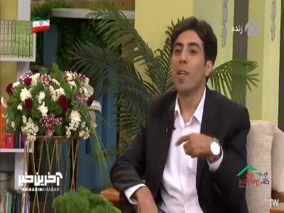 مردم تات زبان چه کسانی هستند؟ | آخرین خبر