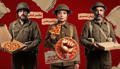 محسن کیایی و پژمان جمشیدی به نمایش خانگی رفتند | آخرین خبر