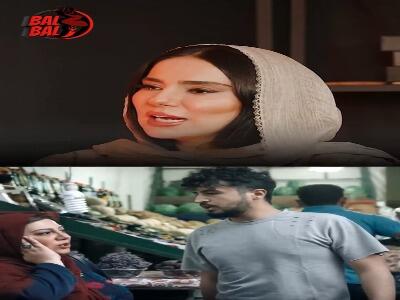 واکنش زهرا داوودنژاد به ماجرای جنجالی «بوی پیاز» مهرداد صدیقیان | آخرین خبر