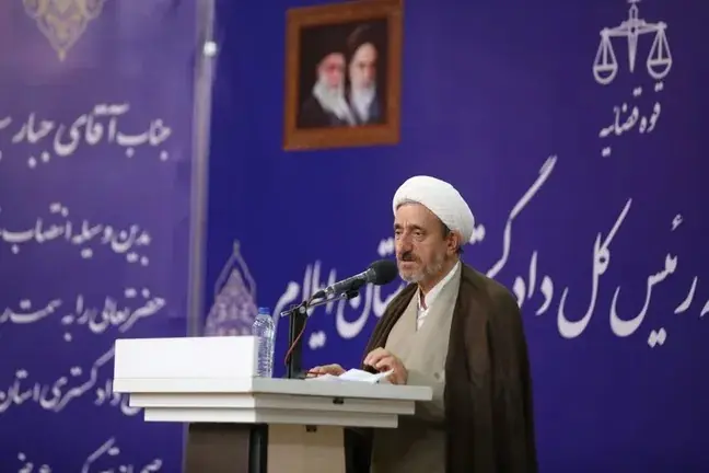 جبار سپهری رئیسکل دادگستری استان ایلام شد | آخرین خبر