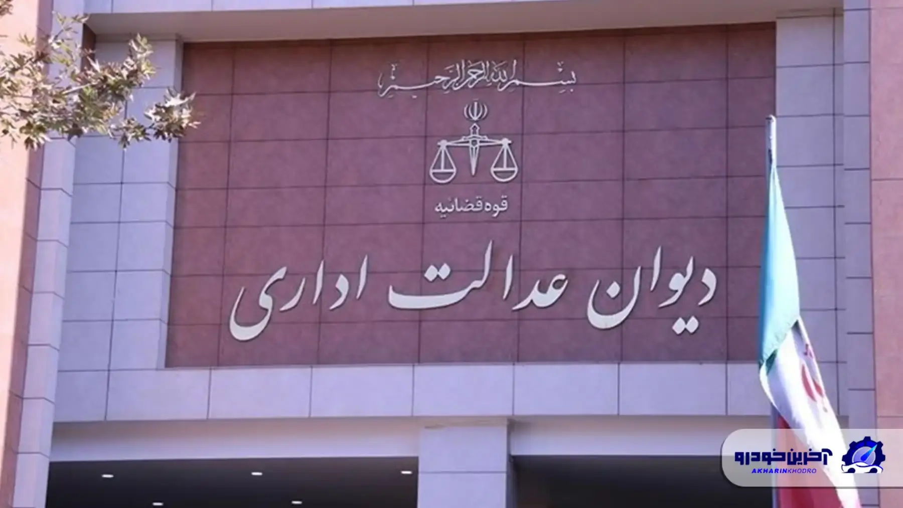 یک خبر خوب بعد از جنجال مصوبه ۴۷۳؛ قراردادهای قبلی محفوظ می مانند