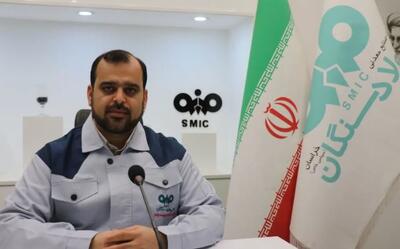 تشریح دستاوردها و نقشه راه واحد مهندسی کیفیت در فولاد سنگان /بخش نخست