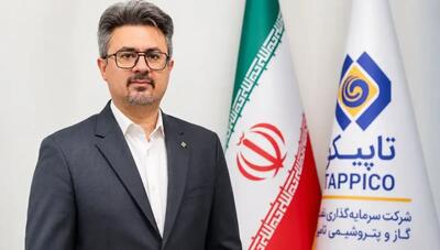 سود تلفیقی تاپیکو ۸۴ درصد رشد کرد؛ جهش سودآوری به ۵۵.۹ همت رسید