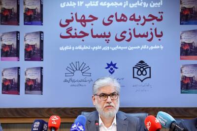 وزیر علوم: بازسازی پساجنگ فقط ساخت زیرساختها نیست؛ باید «ما» را دوباره بسازیم