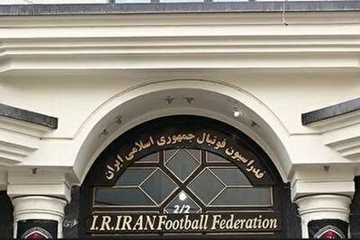  روایت جنجالی از ‌کاسه گدایی فدراسیون به سمت باشگاه‌ها