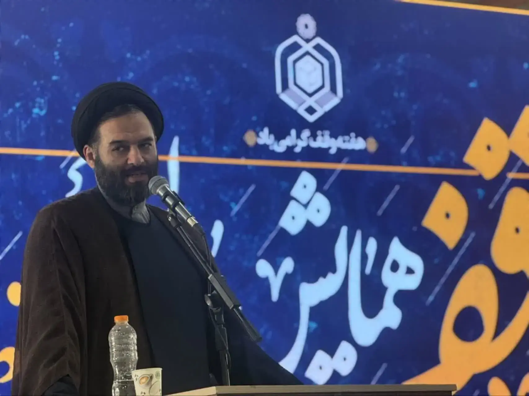 وقف موجب توسعه اقتصادی جامعه میشود/ از آبرسانی ۲۳ همتی تا خودروی برقی بدون شارژ