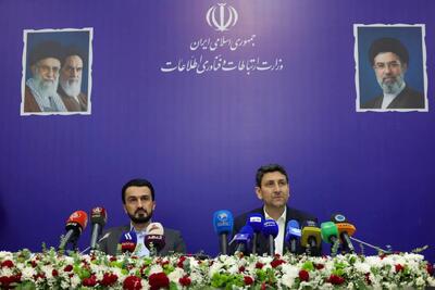  وزیر ارتباطات: امنیت سایبری مساله مشترک ایران و عراق است