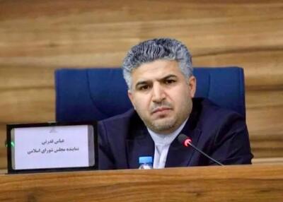  نماینده مجلس: محیط‌بانان حق حمل سلاح داشته باشند / منطقه گلیل نیازمند حفاظت ویژه در مرز است