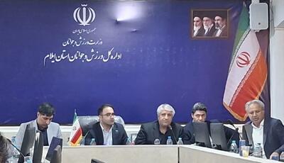 استانداردسازی اماکن ورزشی و ساماندهی قراردادها، اولویت حقوقی ورزش استان ایلام است