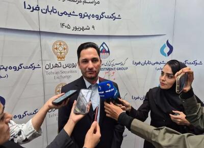  امروز؛ «تابان» به بورس آمد/ «تابان» با پشتوانه تکنولوژی‌های نوین در مسیر بازدهی غیرعادی