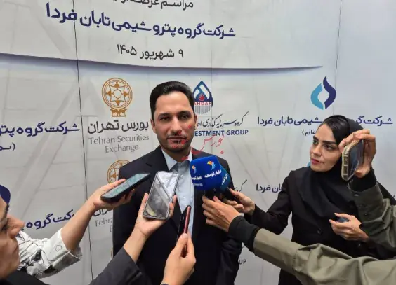 امروز؛ «تابان» به بورس آمد/ «تابان» با پشتوانه تکنولوژیهای نوین در مسیر بازدهی غیرعادی