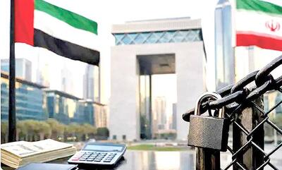  دبی؛ گلوگاه جنگ اقتصادی آمریکا علیه ایران