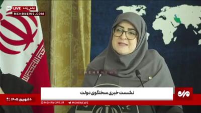 واکنش مهاجرانی به حملات تندروها به قالیباف+ فیلم