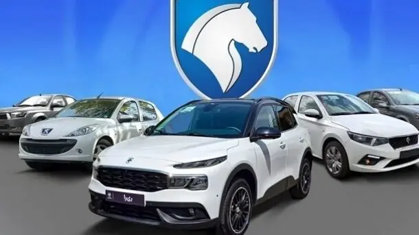 قیمت کارخانهای محصولات ایران خودرو (شهریور 1405)