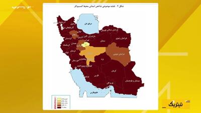  ۳۵ درصد ظرفیت تولید فعال است؛ بنگاه‌های ایران با چه موانعی می‌جنگند؟