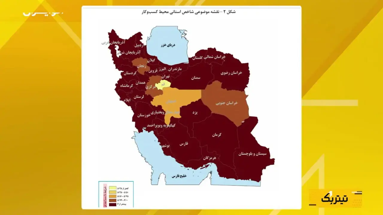  ۳۵ درصد ظرفیت تولید فعال است؛ بنگاه‌های ایران با چه موانعی می‌جنگند؟
