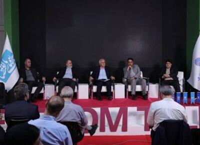  نشست تاب‌آوری ارائه خدمات در شرایط بحران - اکونیوز