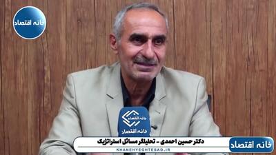  در تاریخ سابقه نداشته هیچ کشوری در دنیا در شرایط جنگی گرانسازی کرده و در ذهن مردم آشوب ایجاد کند؛ اما ما اینکار را در زمستان پارسال انجام دادیم!