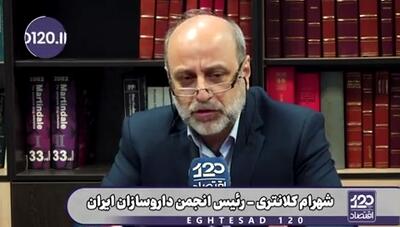 ۱۸ هزار داروخانه در سطح کشور تمام داروهای مورد نیاز را انبار کردهاند و کاملا آماده مقابله با شدیدترین فشار اقتصادی آمریکا هستیم