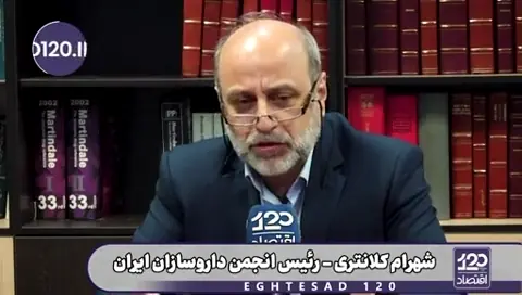  ۱۸ هزار داروخانه در سطح کشور تمام داروهای مورد نیاز را انبار کرده‌اند و کاملا آماده مقابله با شدیدترین فشار اقتصادی آمریکا هستیم