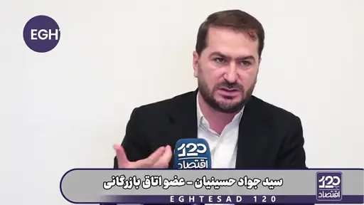 بهعنوان یک فعال اقتصادی با صراحت میگویم جنگ و محاصره تاکنون هیچ اثری در قیمتها و بازار نداشته است
