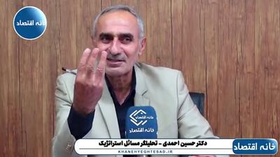  روسیه ۴ سال است که در جنگ است ولی نه گرانی در این کشور وجود دارد و نه قحطی ایجاد شده است؛ کمی از روسیه یاد بگیرید