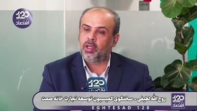 ما چند ماه است که تحت محاصره هستیم ولی بازارمان پر از موز آکوادور، برنج هندی و انبه پاکستانی است و این نشان میدهد که ایران تحت هیچ عنوان محاصرهپذیر نیست