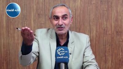  آقایان دولتی! اگر تورم، ناشی از جنگ و تحریم است، پس شما چکاره‌اید؟