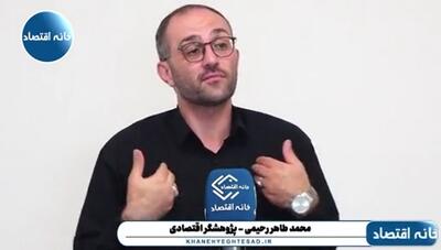 آقای پزشکیان! تورم مواد غذایی در بهمن پارسال ۱۰۵ درصد بود، بهمن پارسال که جنگ شروع نشده بود! چرا تورم را گردن جنگ میاندازید؟