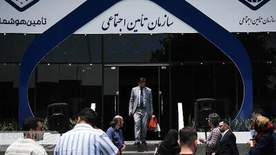  شرایط دریافت هدیه ازدواج تأمین اجتماعی اعلام شد