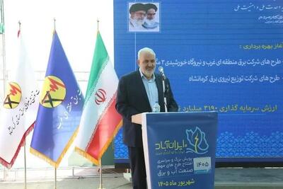 چراغ سبز وزیر نیرو برای اصلاح قیمت برق/ قیمت باید متعادل باشد