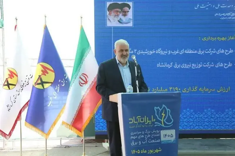  چراغ سبز وزیر نیرو برای اصلاح قیمت برق/ قیمت باید متعادل باشد