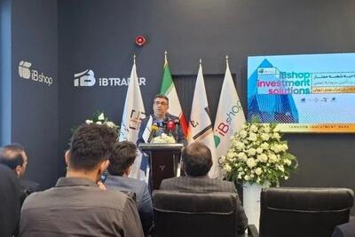  ایجاد مراکز مالی یکی از برنامه‌های راهبردی بورس تهران است