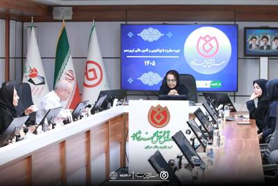  کارگاه آموزشی مبارزه با پولشویی برگزار شد - سایت خبری اقتصاد پویا