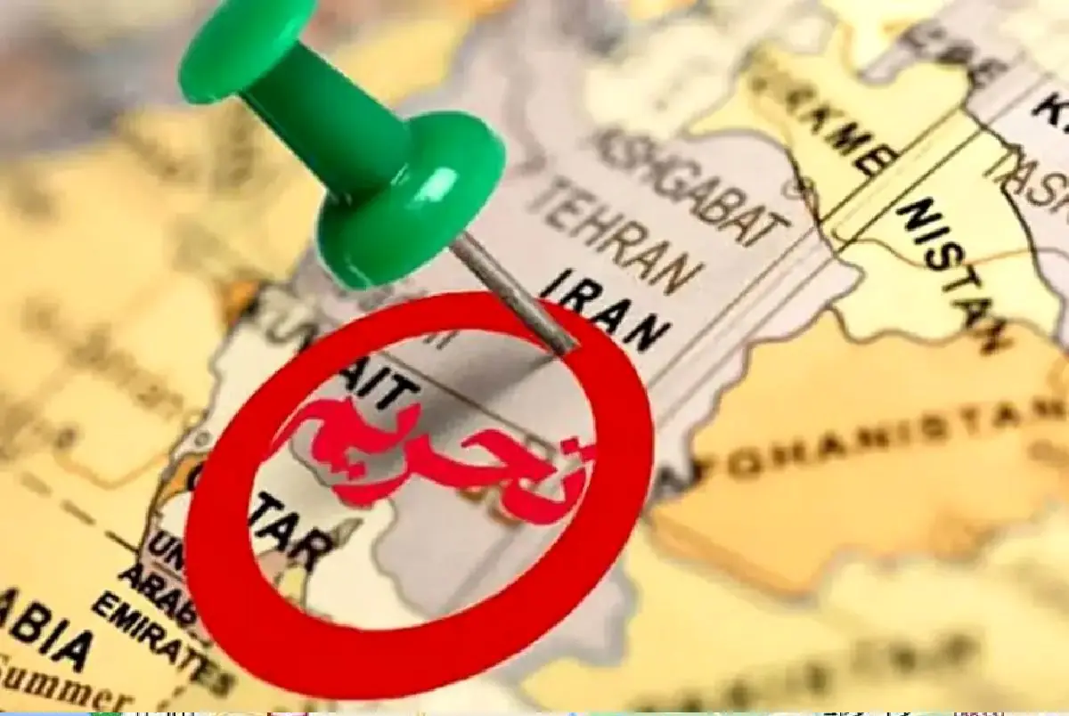 سودِ میلیاردی تحریمها برای گروه خاص | پشت پرده کاسبان تحریم چه کسانی هستند؟ | تراستیها به یکی از بحثهای جدی شفافیت تجارت تحریمی تبدیل شدهاند